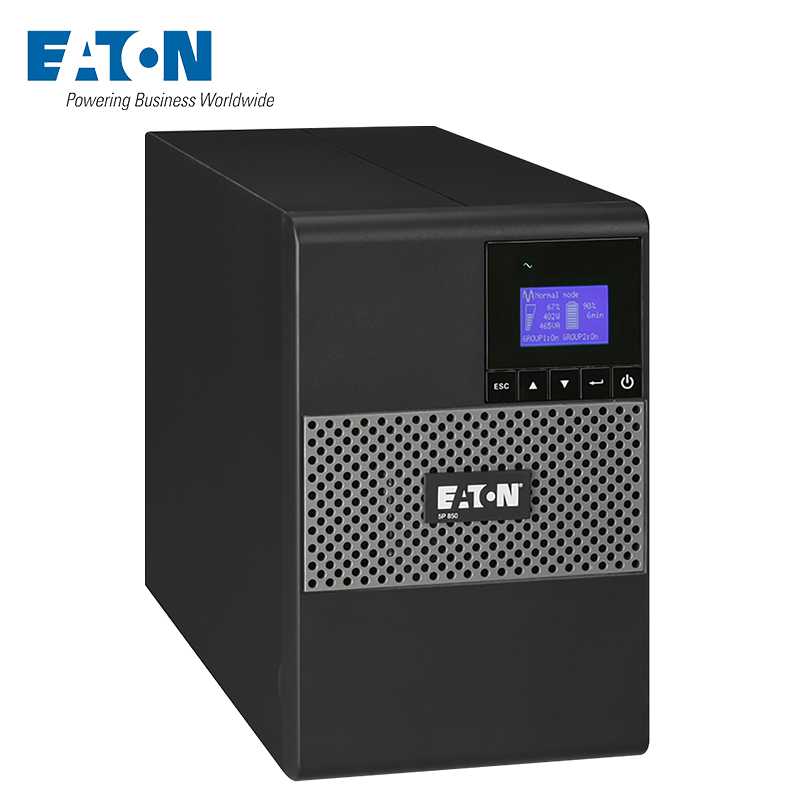 Eaton 5P850i 伊頓UPS不間斷電源